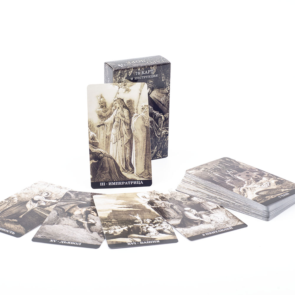 Gustave Dore Tarot card 78Pcs  - Board Game Of Life 评论和价格