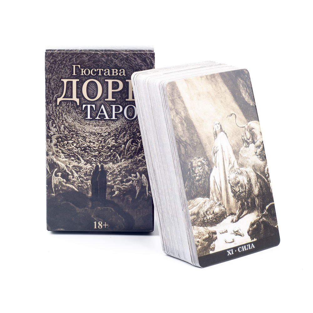 Gustave Dore Tarot card 78Pcs  - Board Game Of Life 评论和价格